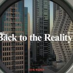 [NCT] 세계관에 따르면 이번년도는 현실<b>회귀</b>중