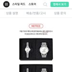 [댓글부탁해] 남자얘들아 너네는 여친이