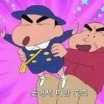 [댓글부탁해] 액괴 소설 <b>와우</b>.....