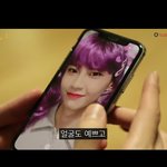 [드루와] 솔직히 <b>이진혁</b> ㅈㄴ 이쁨...