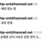 중딩때 <b>헤비</b>로테이션 ㅈㄴ 좋아했는데