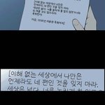 라키트 갓딧스 이상하게도 요즘엔 그냥 쉬운 게 좋아