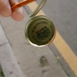 [이것좀봐줘] 일하면서 눈길이 가는 남자분이 있었어요....