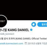 [강다니엘] 강다니엘 공트 파란<b>딱지</b> 달았오❤