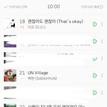 [EXO] 차트 볼<b>때</b>마다 너무 <b>행복</b>함 ㅠㅠ