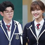 윤균상을 형이라고 부르는 김유정