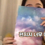 이모라는 호칭에 충격받은 여배우