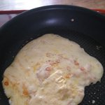 <b>하아</b> 치즈 개맛있다