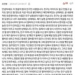 [댓글과조언] 동생 목에 칼댄 딸 친구 등판