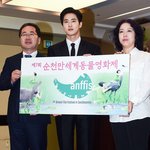 [EXO] 진짜 <b>귀티</b>난다는 말의 의미를 제일 잘 설명해준다