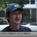 [댓글부탁해] <b>정재영</b>X정유미 ++ 검법남녀 시즌2 종방연