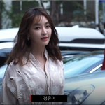 [댓글부탁해] 정유미 <b>레알</b> 예쁘네 꼭 ㅂㅂㅇ