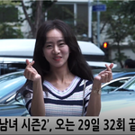 [댓글부탁해] 검법남녀 시즌2 <b>종</b><b>방연</b> ㄱㄱㅇ