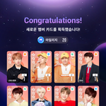 [방탄소년단] <b>겜</b>) 진심...?