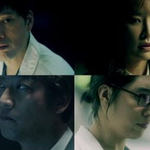 검법남녀 종방연