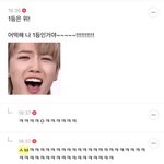 [프듀<b>X</b>] 개웃겨 ㅅ1<b>발</b>