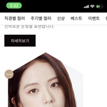 렌즈 ㅊㅂ좀