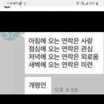 [댓글부탁해] <b>타치</b> 엄마 속을 썩이고