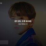 [강다니엘] 내일 <b>오후</b>8시̑̈ v앱에서 쇼케이스 볼수있다