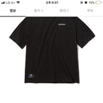 [댓글부탁해] 급급))애들아 <b>이옷</b> 어때!?