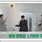 [방탄소년단] 늦덕이거나 발가락이라도 담그고 있는분들