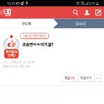[댓글부탁해] <b>Paris</b>