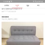 [댓글부탁해] <b>oh</b>