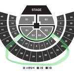 [EXO] 콘서트 <b>좌석</b> 교환