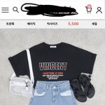[드루와] 쇼핑몰 디자인<b>카피</b> 오진다