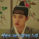 [EXO] 찬열이 뭔가 <b>이번</b>주 <b>콘</b> 전에 염색하려나?