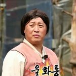 [댓글부탁해] 자기본진 <b>티엠</b>아 말하구 가