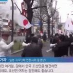 나 <b>내일</b> <b>일본</b>가는데