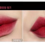 [댓글부탁해] 립 세개중에 골라<b>주</b><b>셈</b>