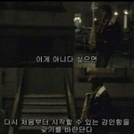 [댓글부탁해] 아니 <b>조별</b>과제 대체 왜 싫어함