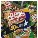 [ㅈㄱㄴ] 미쳐버린 포<b>테토</b>칩 근황ㄷㄷ