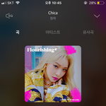 [댓글부탁해] <b>양치</b>할 때 듣는 띵곡 알려드림