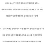 [ㅈㄱㄴ] <b>은행</b>강도 조지는 할아버지