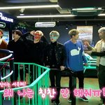 [방탄소년단] 어제 달방 <b>진이</b> 보면서 느낀 거