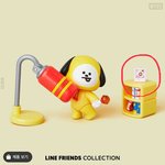 [방탄소년단] 혹시 이거 봤어?ㅠㅠ
