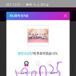 [방탄소년단] 해놓고 <b>자야</b> 맴이 편하다ㅋㅋ