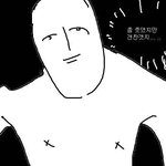[댓글부탁해] 쿨톤 <b>웜톤</b> 잘아는 애들있니 ㅠㅠ