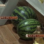 [NCT] 마크 수박 사기당했어..