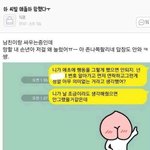 문제집 ㅊㅊ좀유
