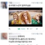 [드루와] 주위 <b>어른</b>들 띵언 말해보자