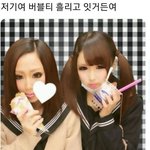 [19] <b>빛삭</b>