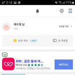 독재생의 공부 성공 비결