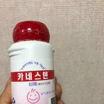 [19] 작은애들은 알아서 짜져