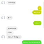 [드루와] 이거 그린라이트<b>맞음</b>??