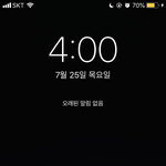 얘들<b>아재</b>업미안한데 진짜 이거 아는사람 없어?ㅜㅜ