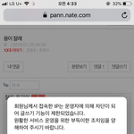 아 조카웃기누ㅋㅋㅋㅋㅋ
